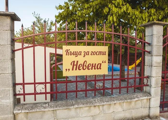 Къща за гости Nevena 2*
